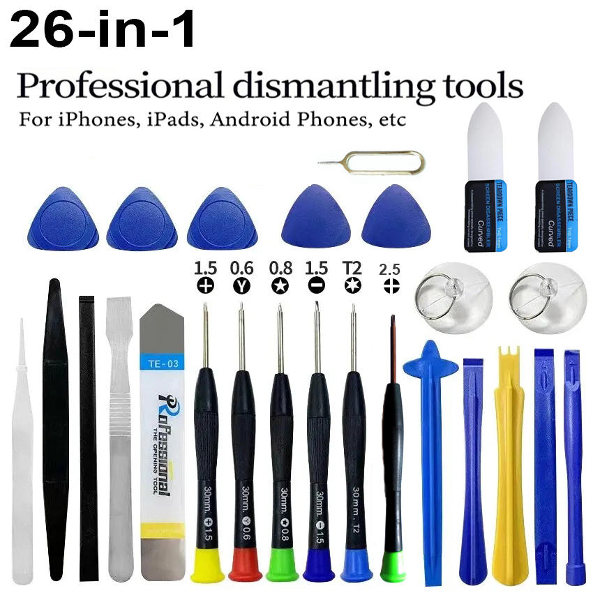 Electronics Repair Company - 26 in 1 携帯電話修理ツールセット プロ仕様ドライバーキット こじ開け棒付き