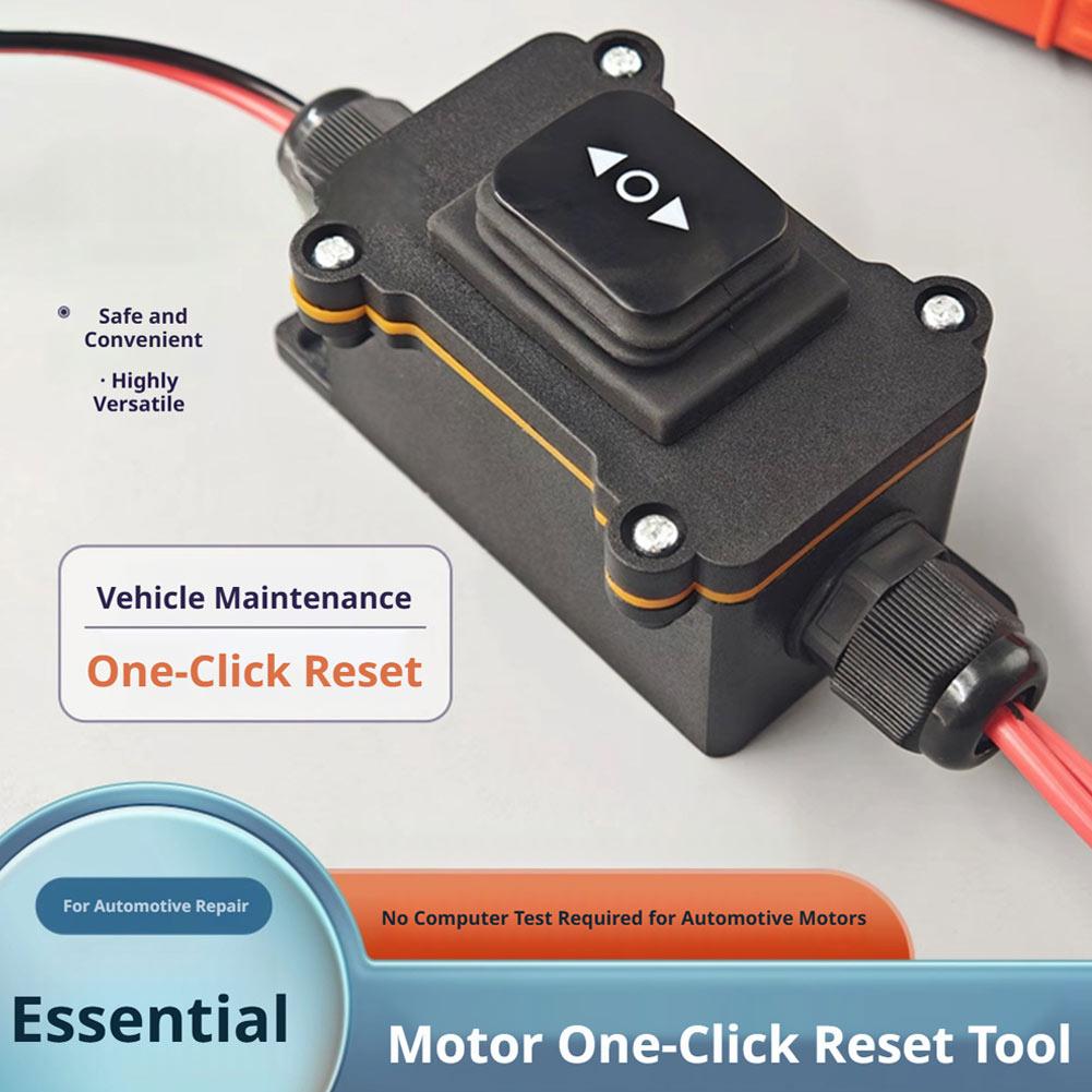 Electronics Repair Workshop - ユニバーサル 12V EPB キャリパーモーター リリース＆リセットツール 電子パーキングブレーキ緊急サービス修理用