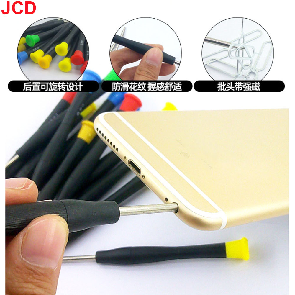 40 in 1 携帯電話修理ツール分解修理セット iPhon - Electronics Repair Company のレビューと価格