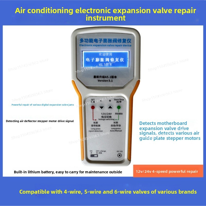 小型 HVAC 修理店および家庭用メンテナンスツール – 日 - Electronics Repair Basics のレビューと価格