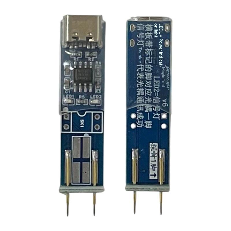 タイプCオプトカプラテスターボード、ユーザーフレンドリーなオ - Electronics Repair Online のレビューと価格