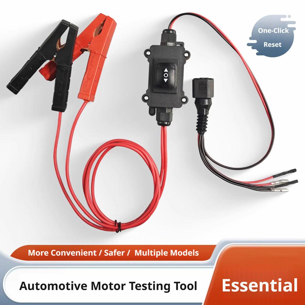ユニバーサル 12V EPB キャリパーモーター リリース＆ - Electronics Repair Workshop のレビューと価格