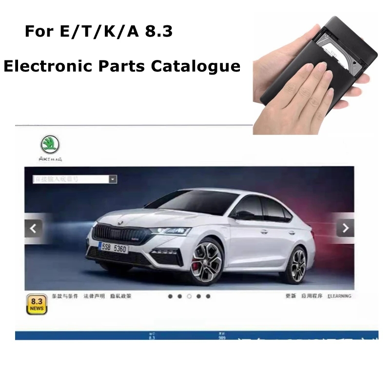 最新のホットカーメンテナンスツール Elsawin 6.0  - Electronics Repair Workshop のレビューと価格