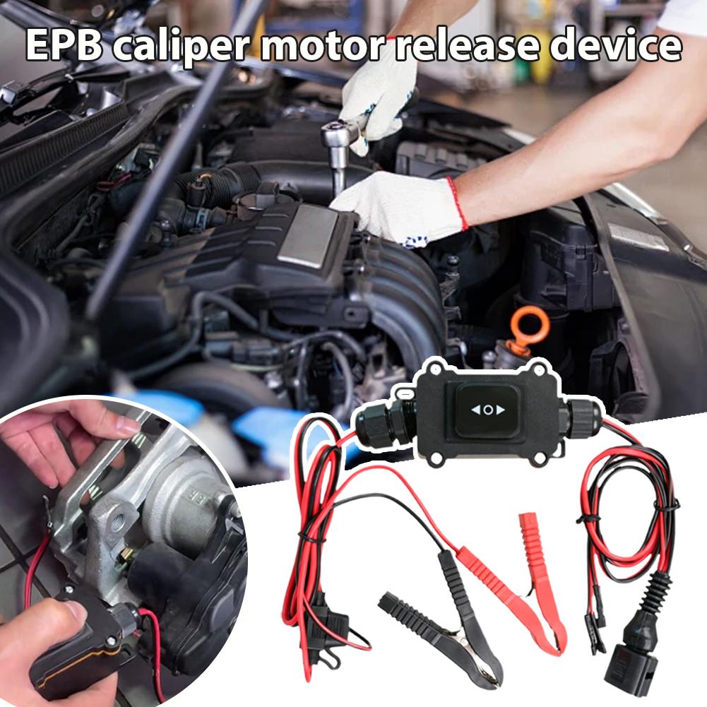 12VユニバーサルEPBキャリパーモーターリリースリセットツ - Electronics Repair Workshop のレビューと価格